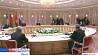Москва собирает партнеров и подводит итоги политического года