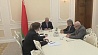 Беларусь и Германия обсудили перспективы инвестиционного сотрудничества