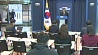 Южная Корея потребовала от Северной не запусткать в космос спутник