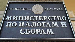 МНС обращает внимание бизнеса: успейте заменить кассовое оборудование в срок