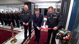 Кубраков и Турчин приняли участие в коллегии УВД Миноблисполкома и открытии нового музея милиции 