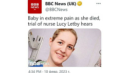 В Британии судят медсестру за убийство 8 младенцев и покушение на жизнь еще 10