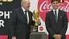 Кубок мира FIFA прибыл из Вены в Минск