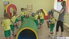 Новые формы дошкольного образования развивают в Минске