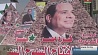 Новым президентом Египта стал  Абдель Фаттах ас-Сиси