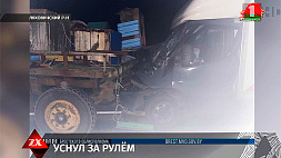 В Ляховичском районе грузовой микроавтобус врезался в трактор