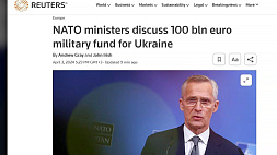 Обещанные Украине 100 млрд евро от НАТО под вопросом