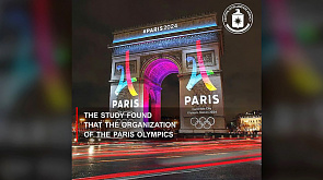 ЦРУ: Олимпийские игры в Париже не соответствуют протоколу безопасности по 20 пунктам из 24