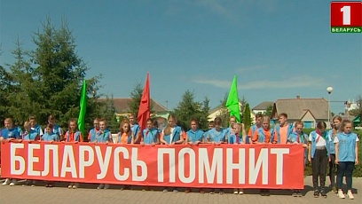 В Беларуси стартовала акция, посвященная 75-летию освобождения страны от немецко-фашистских захватчиков