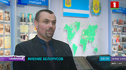 Дмитрий Роговцов о том, с чем связан высокий уровень доверия Президенту и местным органам власти