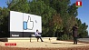 "Фейсбуку" грозит рекордный штраф за передачу личных данных