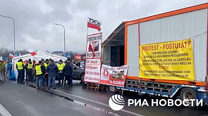 Во Франции фермеры блокируют дороги, а в Польше задержан один из протестующих с флагом СССР