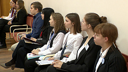 Областной конкурс исследований среди школьников проходит в Минске