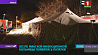 Палатки во дворе Минской инфекционной больницы оборудованы при содействии МЧС. Минздрав рассказал о профилактических мерах