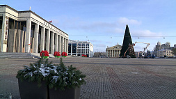В Минске запланировано свыше 250 мероприятий. Чем запомнится волшебная ночь и рождественские недели? 