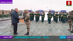 В Казани завершилось учение миротворческого контингента ОДКБ  "Нерушимое братство"