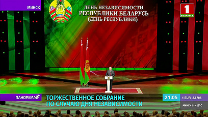 Лукашенко ветеранам в преддверии 3 Июля: мы знаем, что обязаны вам всем, что у нас есть! 
