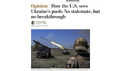 Вашингтон не заинтересован в мирных переговорах по Украине
