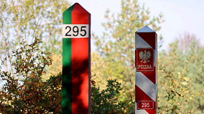 Польша с 4 июня вводит 90-дневный запрет на пребывание вблизи границы с Беларусью