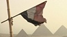 Неизвестную потайную комнату нашли в знаменитой египетской пирамиде Хеопса