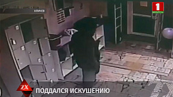 Житель Кличева стал фигурантом дела о краже в одном из местных магазинов