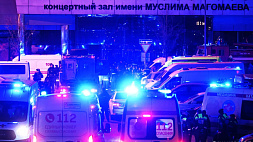 МЧС России: пожар в "Крокус Сити Холле" локализован