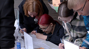 Общереспубликанская молодежная ярмарка вакансий проходит в Беларуси