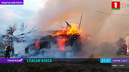 Подросток, который  спас своего брата на пожаре, вертолетом доставлен на лечение в Минск 