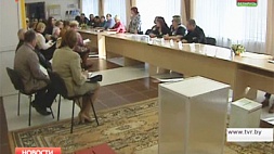 В Беларуси проходят тренинги для участковых избирательных комиссий