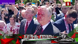 В Варшаве украинка облила российского посла краской