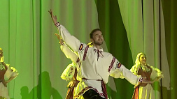 Старейший танцевальный коллектив Беларуси "Крыжачок" открыл 78-й сезон