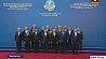 В Астане открылся саммит лидеров Шанхайской организации сотрудничества. 