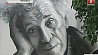 Сегодня мир отмечает 129 лет со дня рождения Марка Шагала