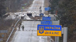 ГПК Беларуси: зафиксирован очередной факт минирования границы украинскими военными 