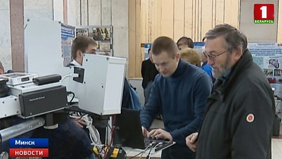 Минск готовится принять  XXXI Международный конгресс  Ассоциации участников космических полетов