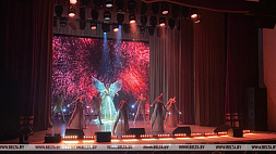 Республиканский фестиваль равных возможностей "Время сильных" открылся в Минске