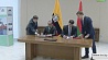 Подписано соглашение между правительствами Беларуси и Эквадора