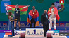 Андрей Арямнов выиграл серебро чемпионата мира по тяжелой атлетике 