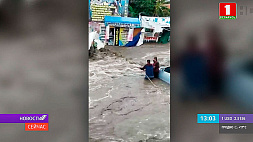 Сильные дожди в центральной части Мексики привели к разливу рек 