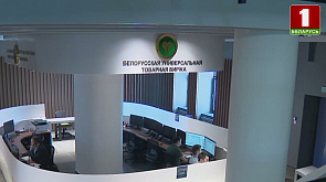 Самарская область заинтересована в увеличении биржевого товарооборота с Беларусью