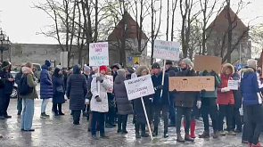В Эстонии бастуют школьные учителя