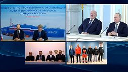 Лукашенко и Путин приняли участие в открытии нового зимовочного комплекса станции "Восток" в Антарктиде