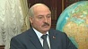 Александр Лукашенко принял с докладом министра иностранных дел