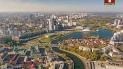 The Times включило Минск в список тридцати городов, которые стоит посетить туристам 