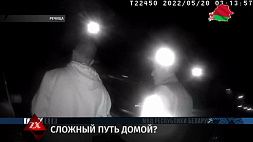 Пьяный житель Речицкого района без прав угнал авто