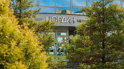 Минздрав приостановил деятельность двух частных медцентров - "ТРИ ДАНТИСТА ПЛЮС" и "Нордин"