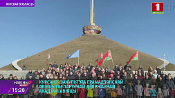 Спасатели Минской области организовали автопробег ко Дню памяти жертв сожженных деревень