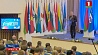 Молодежный профсоюзный форум "ТЕМП-2018" открывается сегодня в Минске