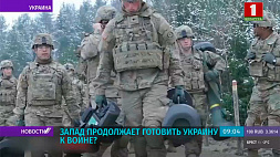 В Украину поступила первая партия американского оружия и боеприпасов