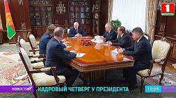 А. Лукашенко обозначил главные качества управленцев: быть преданными своему народу и государству 